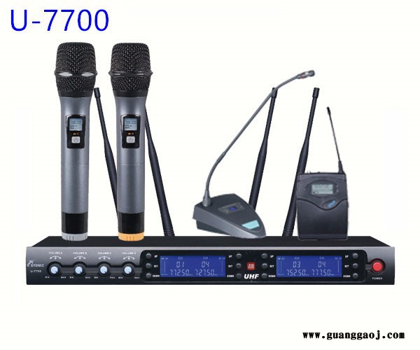 赛雅达/sydmic u段话筒 u-7700无线话筒 一拖二 一拖四 话筒厂家 麦克风图2