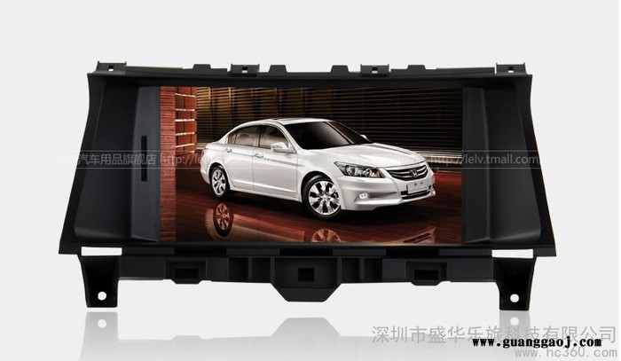 供应乐旅雅阁专车专用车载DVD导航厂家一体机/GPS导航仪图1