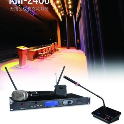 EHAOaudio family 会议话筒
