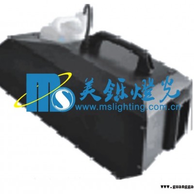 供应美铄灯光1500W烟雾机（SM 1500E）