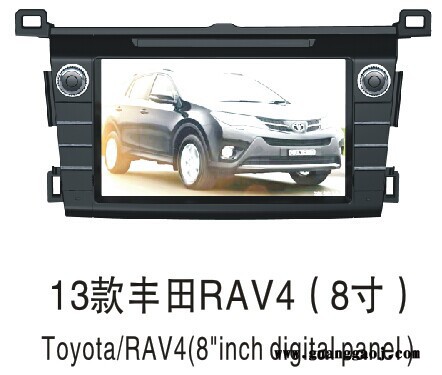 GPS导航丰田2013款RAV4 2014款霸道dvd导航一体机RGB真彩显示地图免费升级图1