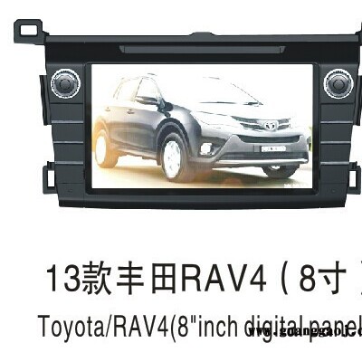 GPS导航丰田2013款RAV4 2014款霸道dvd导航一体机RGB真彩显示地图免费升级