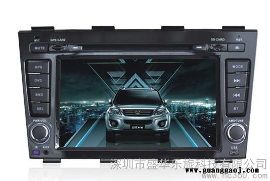 供应乐旅长城H6专车专用车载DVD导航厂家一体机/GPS导航仪图1
