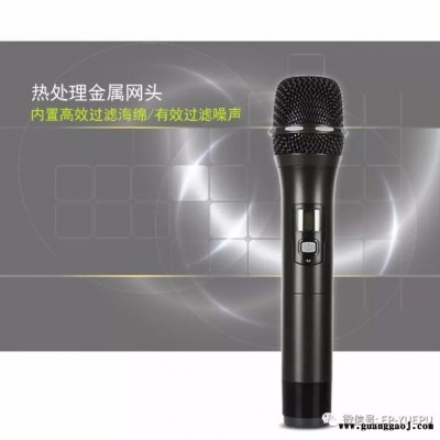 越普  RU- U81  可调频 无线麦克风 无线话筒 KTV话筒 演出话筒 教学话筒  真U段话筒
