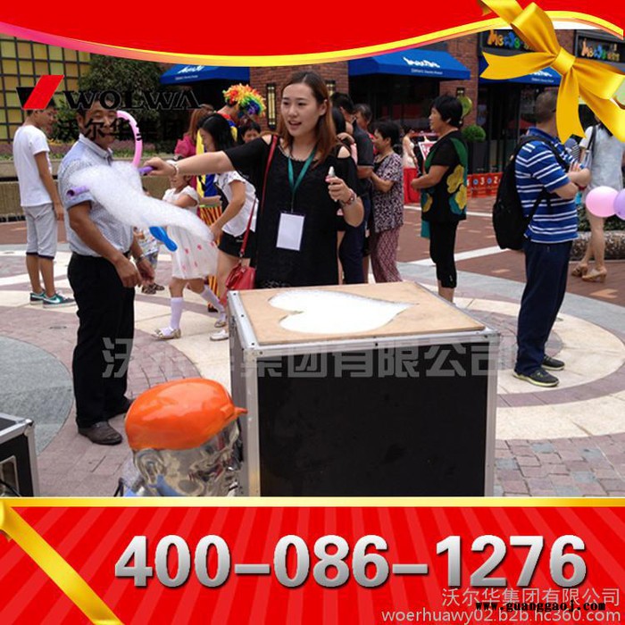 110cm云朵机舞台造云机，批发零售WYD系列云朵机，云朵机图3