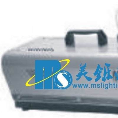 供应美铄灯光1500W烟机（SM 1500）