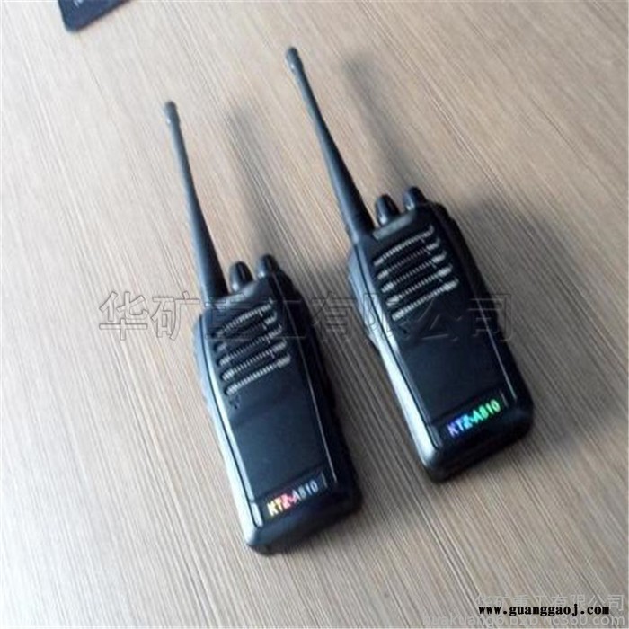 华矿BDJ-1型防爆对讲机物美价廉，便携式矿用防爆对讲机图1