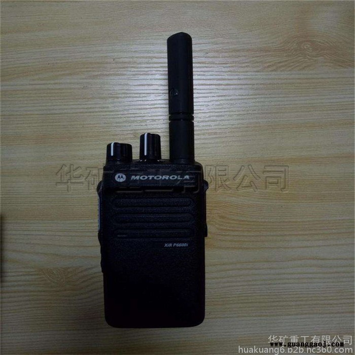 华矿BDJ-1型防爆对讲机物美价廉，便携式矿用防爆对讲机图6
