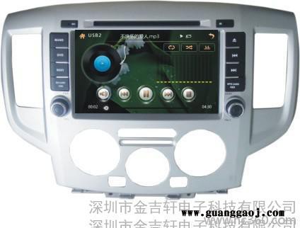 GPS导航NV200导航 帅客DVD导航一体机无损安装高清数字屏1080P图1