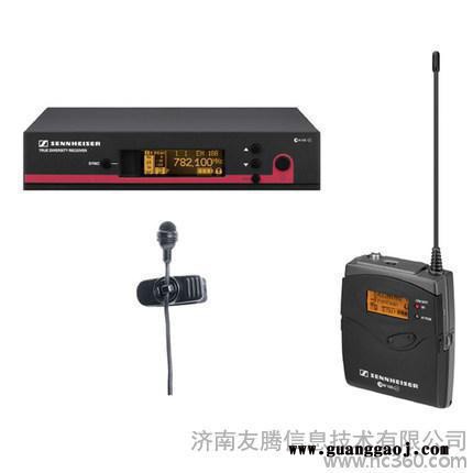 供应SENNHEISER(森海塞尔) EW110G3森海塞尔无线话筒