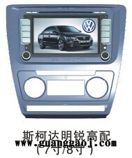 GPS导航 大众2013款朗逸朗行朗镜 斯柯达明锐dvd导航一体机**图1