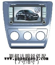 GPS导航 大众2013款朗逸朗行朗镜 斯柯达明锐dvd导航一体机**图3
