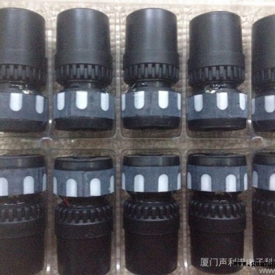 供应5.SS-259SS-259S无线话筒咪芯