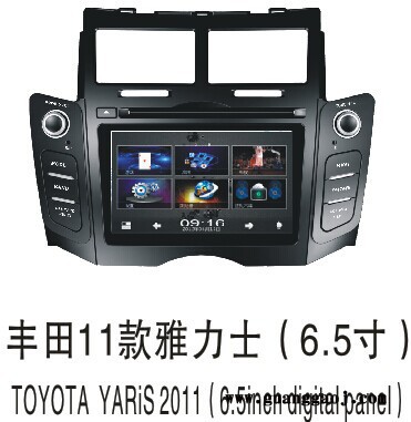 GPS导航 丰田2011款雅力士 花冠dvd导航一体机高清数字屏1080P图1