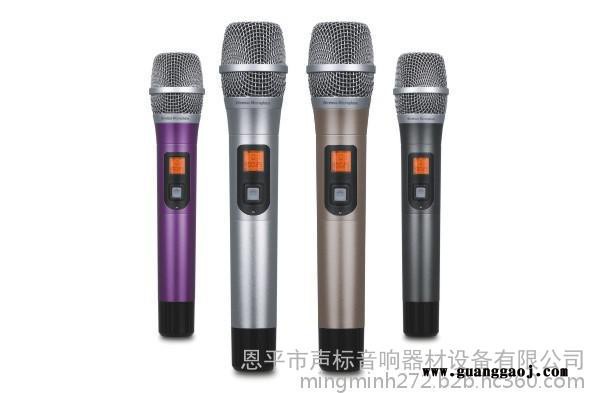 soundmark/声标无线话筒SM-878无线麦克风图3
