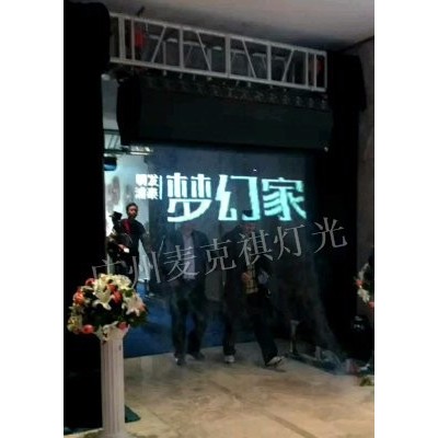 广州灯光 SY-2000  工厂直销舞台  360W旋转T投影立体雾帘机 3D多媒体雾屏   水帘投影机