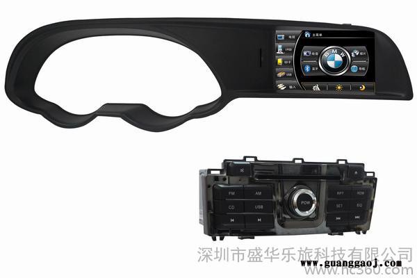 供应乐旅中华H530/V5专车专用车载DVD导航厂家一体机/GPS导航仪图2