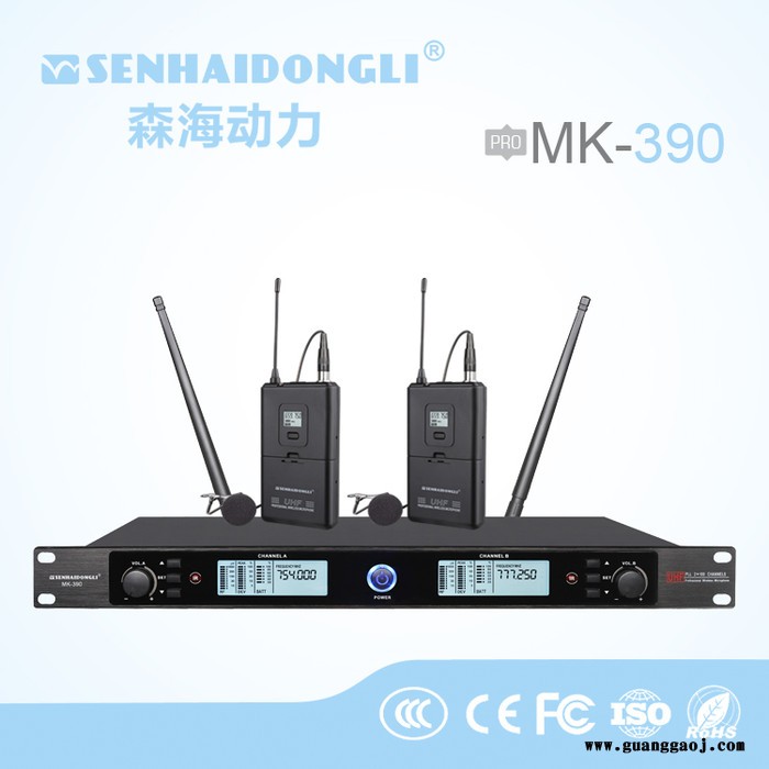 MK-390 无线麦克风图5