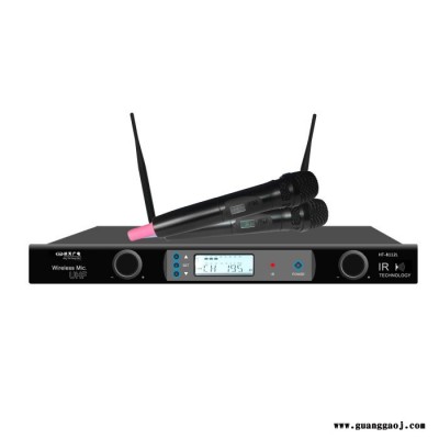 供应 航天广电 U段无线话筒（150米）（HT-8112L）