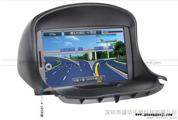 供应乐旅标致206专车专用车载DVD导航厂家一体机/GPS导航仪图3