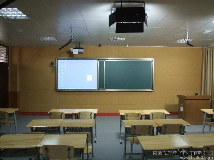 供应高盛无线话筒定位系统图3