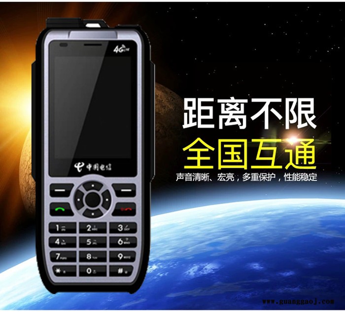 大邑县插卡对讲机怎么用欣恒依 对讲机报价图1