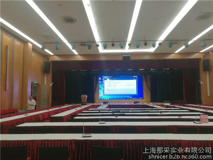 NICER 学校操场无线话筒麦克风 200米300米500米超远超长距离信号好上海地区免费送货上门安装调试图3