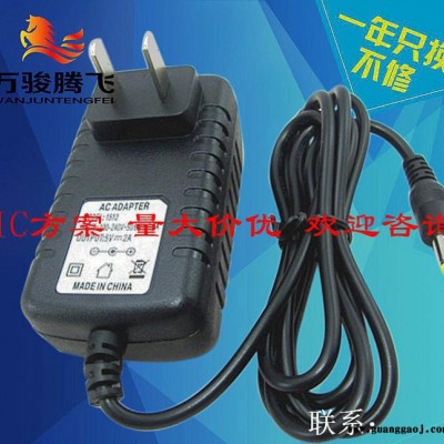 9V1.5电源适配器，美规光猫指纹机无线路由器DVD电源