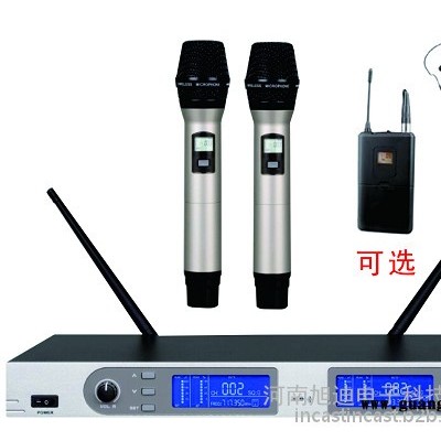 现货供应旭迪U8000无线手持麦克风，佳音捷教学功放音箱，声曼专业音响设备，调音台周边，KTV，会议室，教学方案设计。