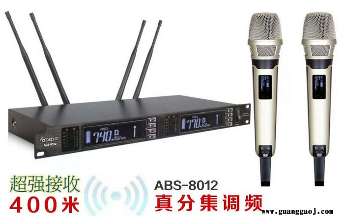 供应校园广播系统艾比声ABS-8012 300-1500米一拖二远程无线麦克风话筒，适用于学校操场，广场，景区、工厂等图5