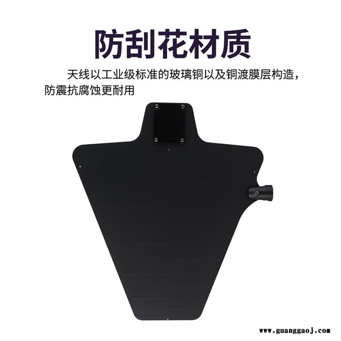 BAIKAL U段无线话筒信号天线放大器增强舞台户外演出广播学校一拖五 增强400米图5