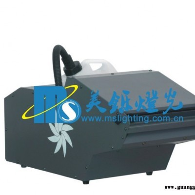 供应美铄灯光(MSL)3000W烟雾机（SM 3000H）