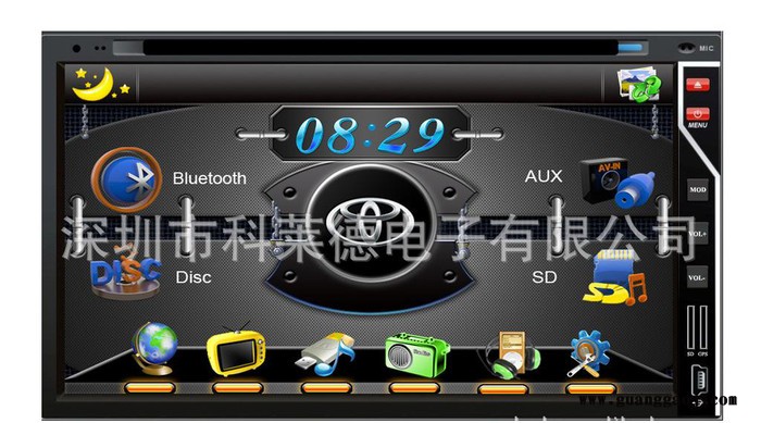2012新款 高品质 高稳定性 车载DVD 汽车导航一体机 厂家直售