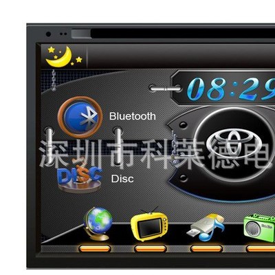 2012新款 高品质 高稳定性 车载DVD 汽车导航一体机 厂家直售