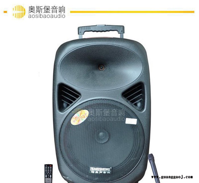 A28 大功率电瓶拉杆音箱 便携式移动户外音响 无线话筒广场图2