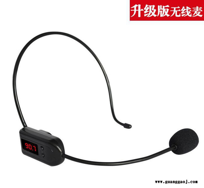 头戴无线话筒话麦 多功能扩音器麦克风 促销教学导游无线麦