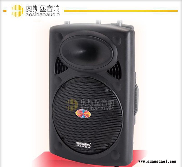 2305L大功率电瓶拉杆音箱便携式移动户外音响 无线话筒广场图3