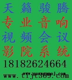 西安SENNHEISER西安森海塞尔陕西SENNHEISER西安SENNHEISER话筒陕西SENNHEIS无线话筒图4