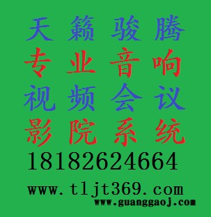 西安SENNHEISER西安森海塞尔陕西SENNHEISER西安SENNHEISER话筒陕西SENNHEIS无线话筒图2