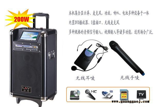 户外移动电瓶拉杆音响内置高清显示屏｜EVD播放器｜无线话筒功能图2
