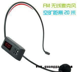迷你无线话筒 头戴麦克风 无线扩音器耳麦 唱戏机教学培训用图2