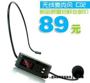 迷你无线话筒 头戴麦克风 无线扩音器耳麦 唱戏机教学培训用图3