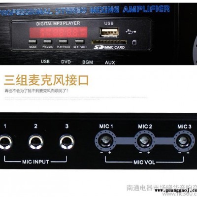 Hyundai/现代AK-330大功率ktv舞台专业功放机u