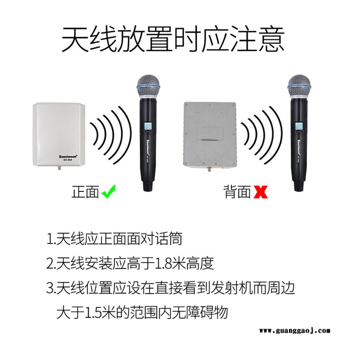 BS-860专业无线话筒信号天线放大器一拖四麦克风接收增强分配器图5