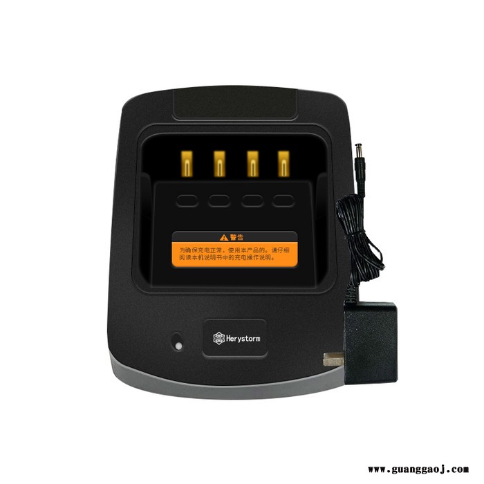 慧睿思通DP8100数字对讲机专用充电器 数字对讲机厂家批发 石油石化工业 数字集群通信设备图3
