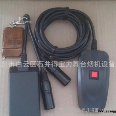 供应dbl1800W1800W烟雾机/舞台烟机/云雾
