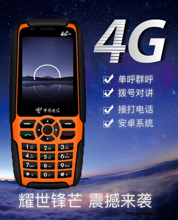 朔州市同惠舞台用干冰烟雾机图2