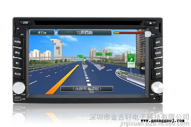 GPS导航 GPS导航通用DVD导航一体机** 蓝牙电话高清数字屏1080P图1