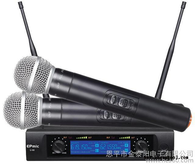 供应UHF无线麦克风 无线话筒 KTV话筒 演出麦克风 有线麦克风KTV无线话筒图2