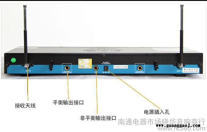 **BBS U-666B GS无线话筒 一拖二 无线麦克风图2